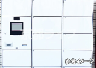 宅配ボックス