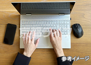 インターネット無料