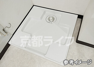 室内洗濯機置き場