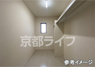 ウォークインクローゼット