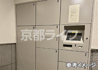 宅配ボックス
