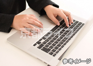 ネット無料
