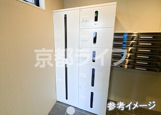 宅配ボックス