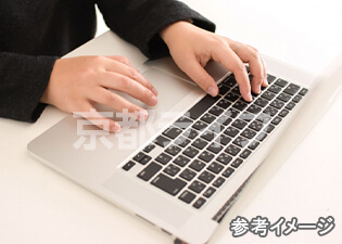 ネット無料