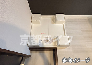 室内洗濯機置き場
