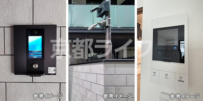 ネット無料！一人暮らしでも安心の防犯設備