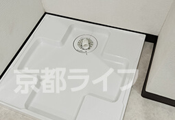 室内洗濯機置き場