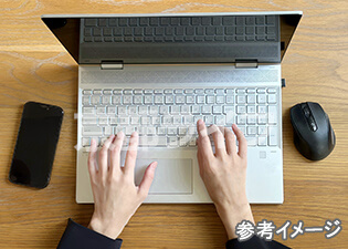 ネット無料