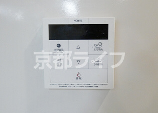追い焚き機能