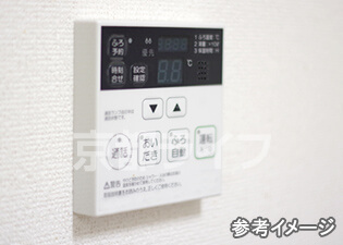追い焚き機能
