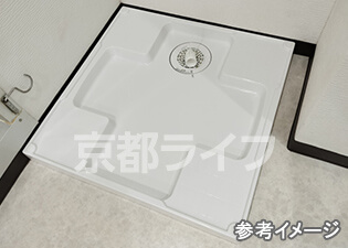 室内洗濯機置き場