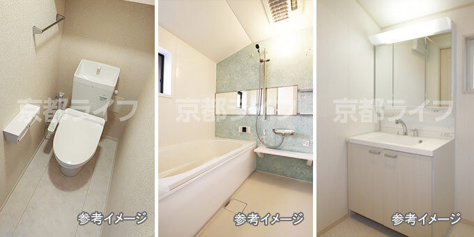 快適に使用できる3点セパレート設備