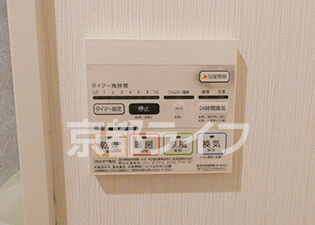 浴室乾燥機