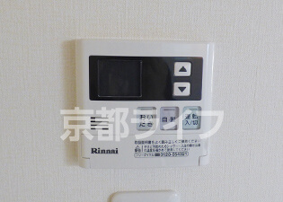 追い焚き機能