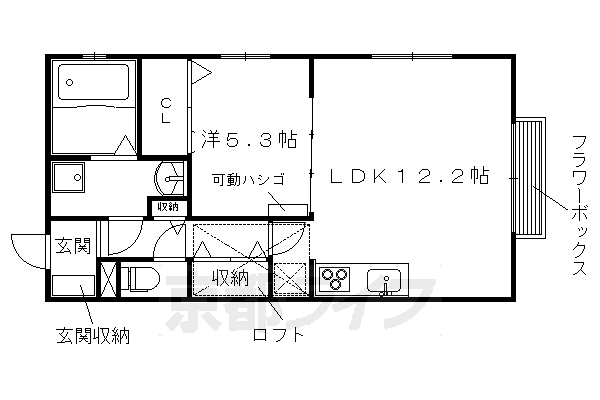 1LDK：洋5.3×LDK12.2×ロフト3(45.54㎡)