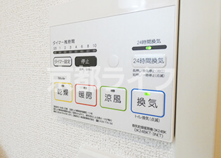 浴室乾燥機