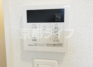 追い焚き機能