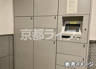 宅配ボックス