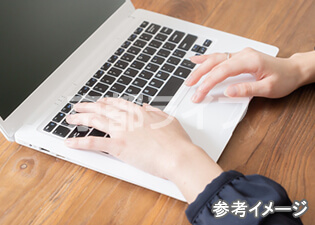 ネット無料