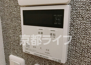 追い焚き機能