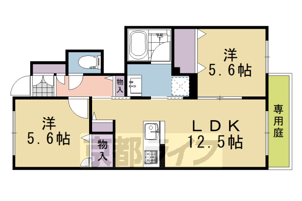 ■2LDK：洋5.6×洋5.6×LDK12.5(56.1 ㎡)