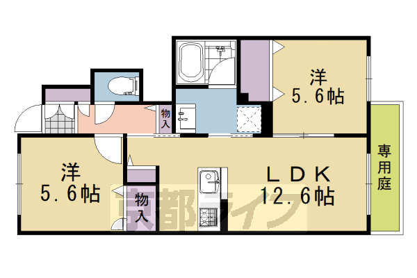 ■2LDK：洋5.6×洋5.6×LDK12.6(56.4 ㎡)