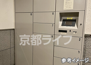 宅配ボックス