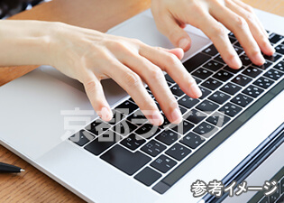 ネット無料