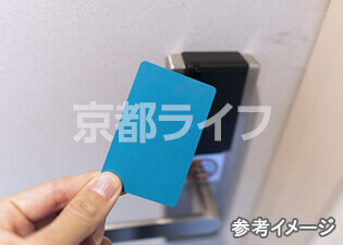 カードキー