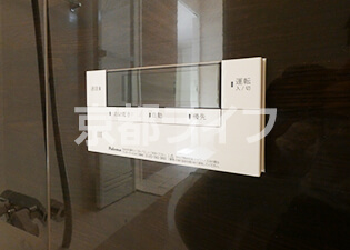 追い焚き機能