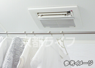 浴室乾燥機