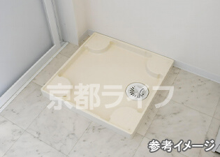 室内洗濯機置き場