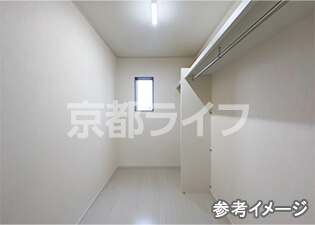 ウォークインクローゼット