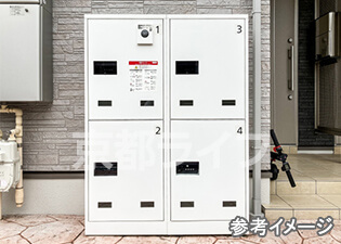 宅配ボックス