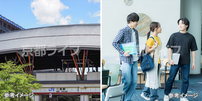 通勤・通学に便利な立地！