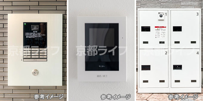 単身向けの充実設備