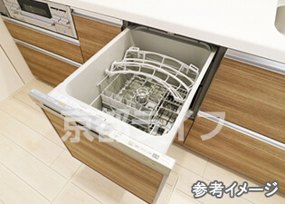食洗機