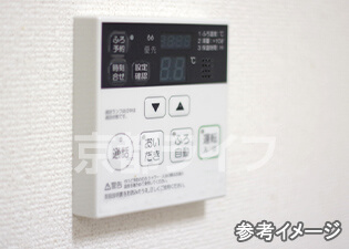追い焚き機能