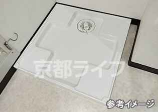 室内洗濯機置き場