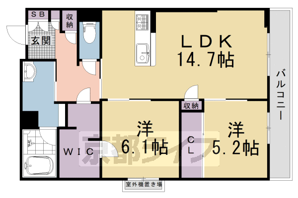 2LDK：洋6.1×洋5.2×LDK14.7(67.46㎡)