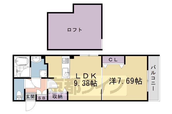 1LDK：洋7.69×LDK9.38×ロフト8(40.84㎡)