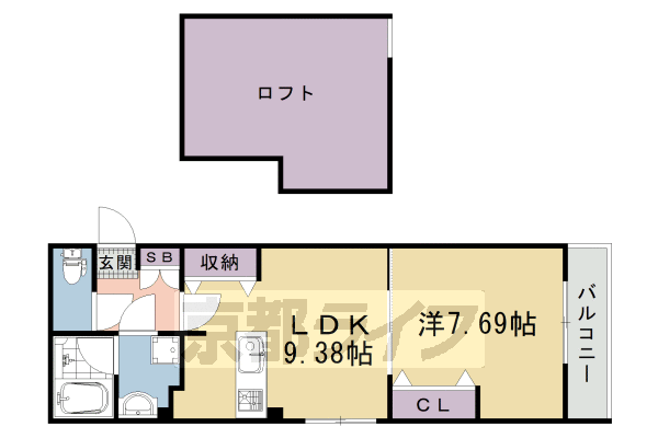 1LDK：洋7.69×LDK9.38×ロフト8(40.84㎡)