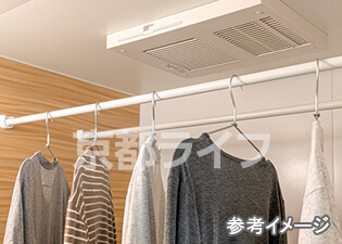 浴室乾燥機