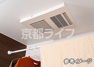浴室乾燥機