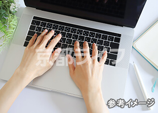 インターネット無料