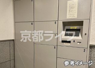 宅配ボックス