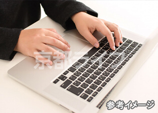 ネット無料