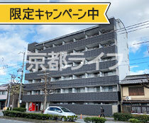 フラッティ円町北