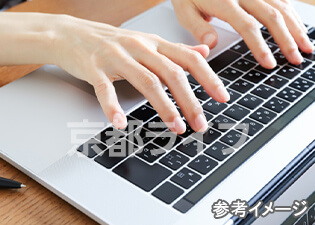 ネット無料