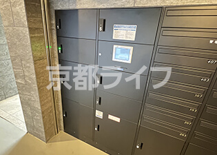 宅配便預かりBOX